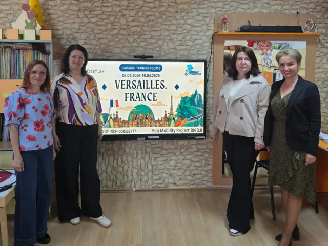 ERASMUS+