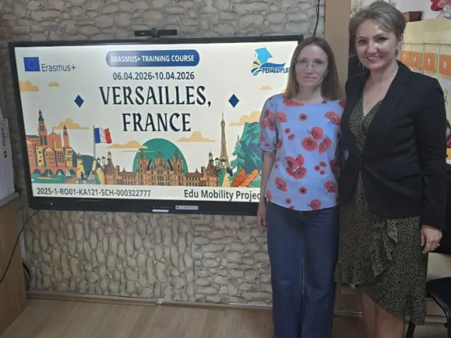 ERASMUS+